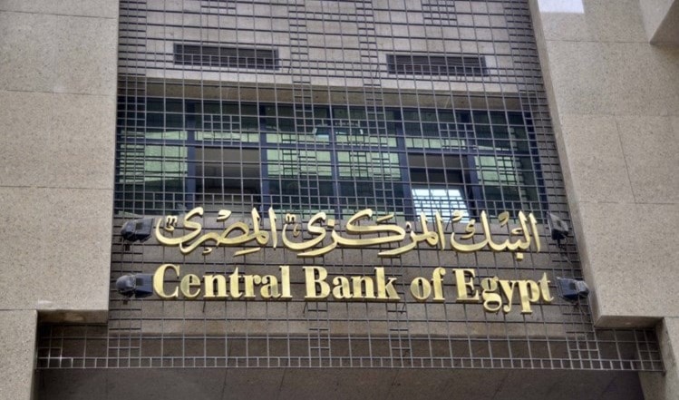 السعودية تمدد أجل وديعة في المركزي المصري بقيمة 5 مليارات دولار
