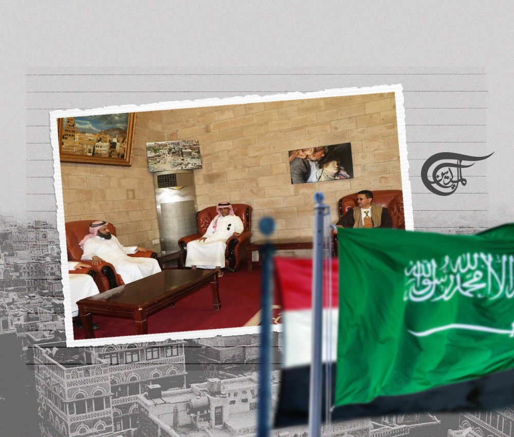 الرياض تفاوض صنعاء مباشرة بعيداً عن واشنطن