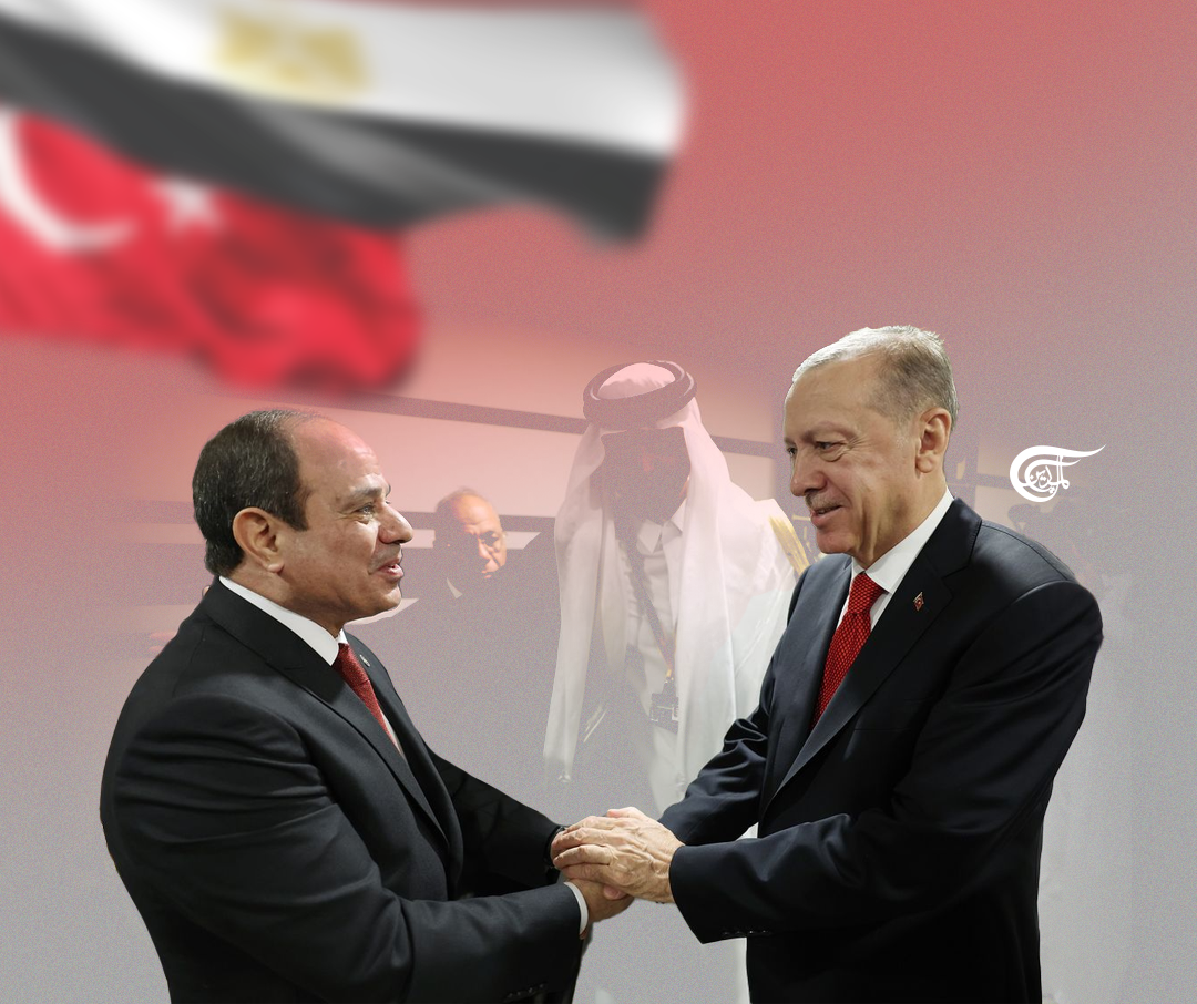 على رغم مصافحة المونديال.. الثقة لا تزال غائبة بين القاهرة وأنقرة