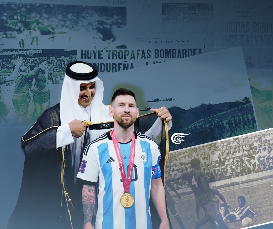 الدبلوماسية الرياضية: وداعاً للعالم القديم