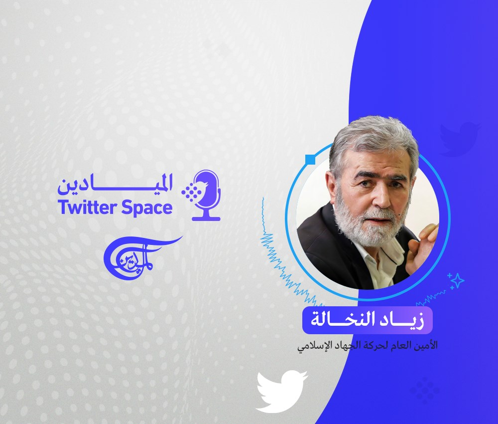 النخالة يتحدث لـ