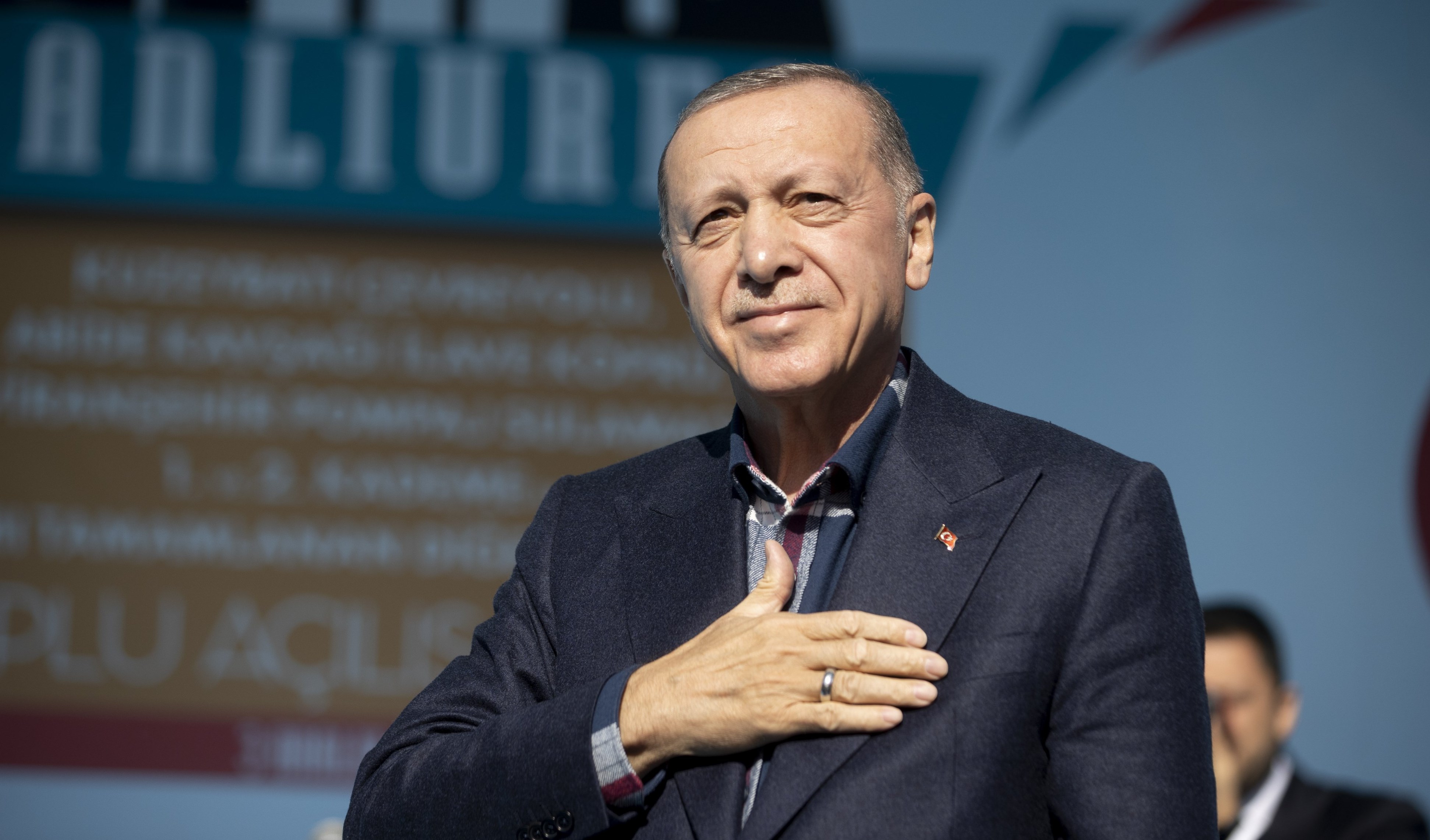 إردوغان: سنكمل حتماً الشريط الأمني على حدودنا الجنوبية