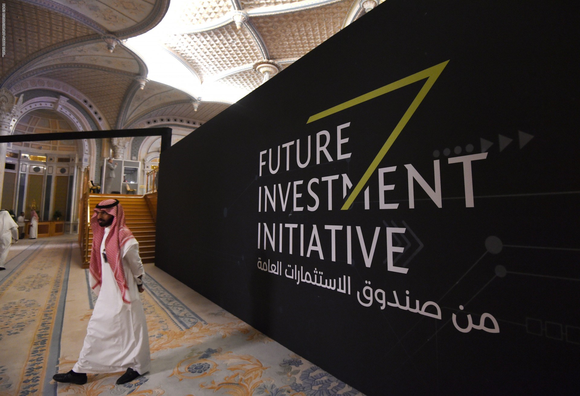 صندوق الاستثمارات السعودي يلجأ للإستدانة لسداد قرض بقيمة 11 مليار دولار