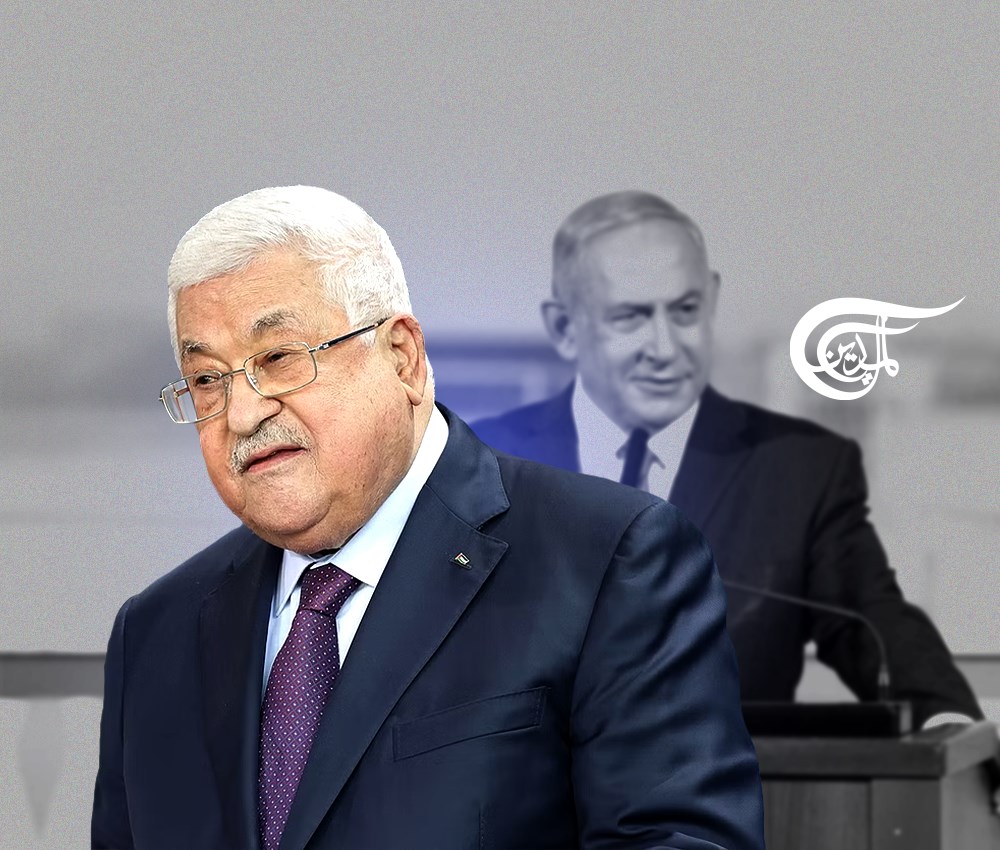 خيارات السلطة الفلسطينية في مواجهة قبضة 