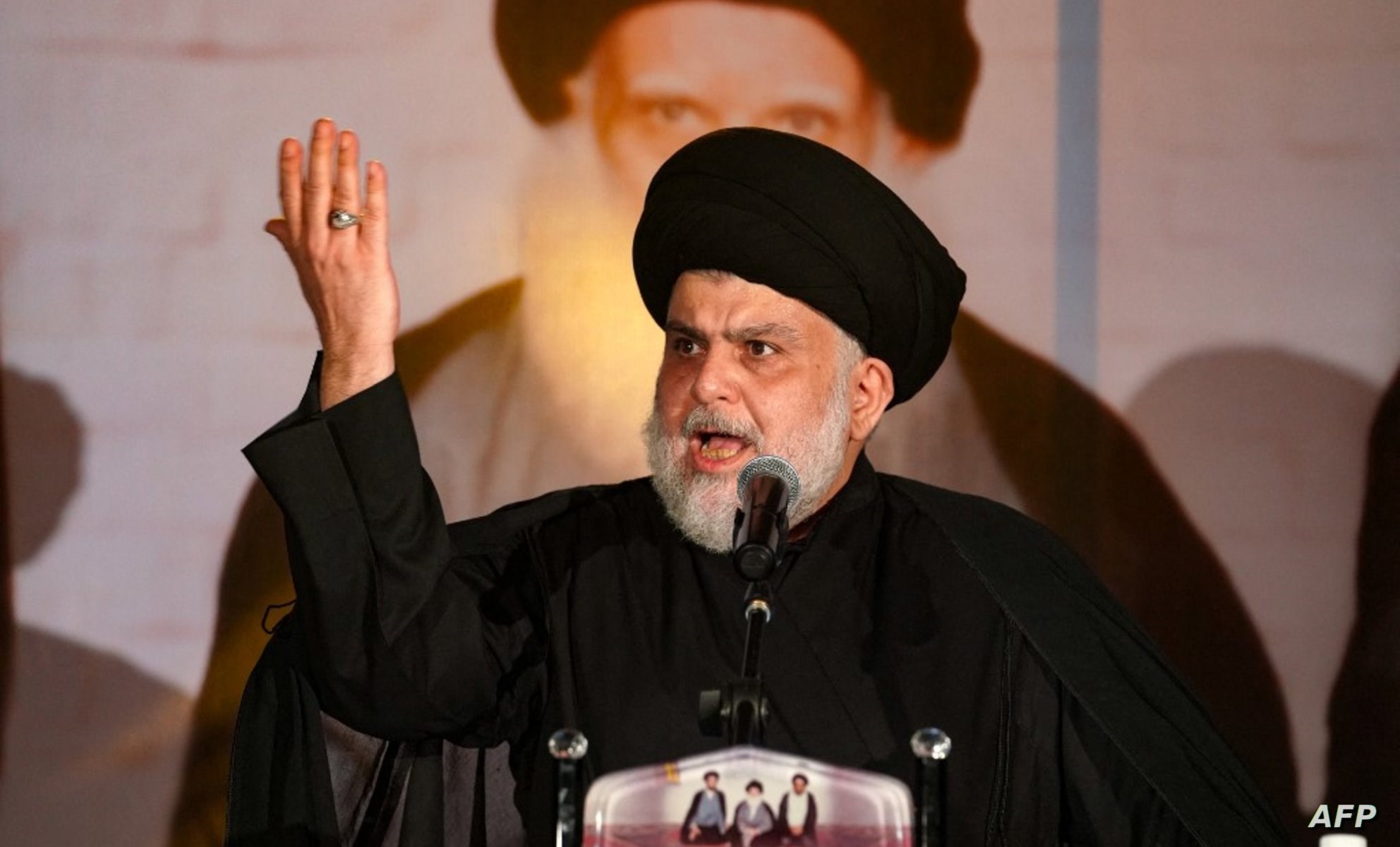 السيد مقتدى الصدر يعلن الاعتزال النهائي للعمل السياسي وإغلاق جميع المؤسسات التابعة له