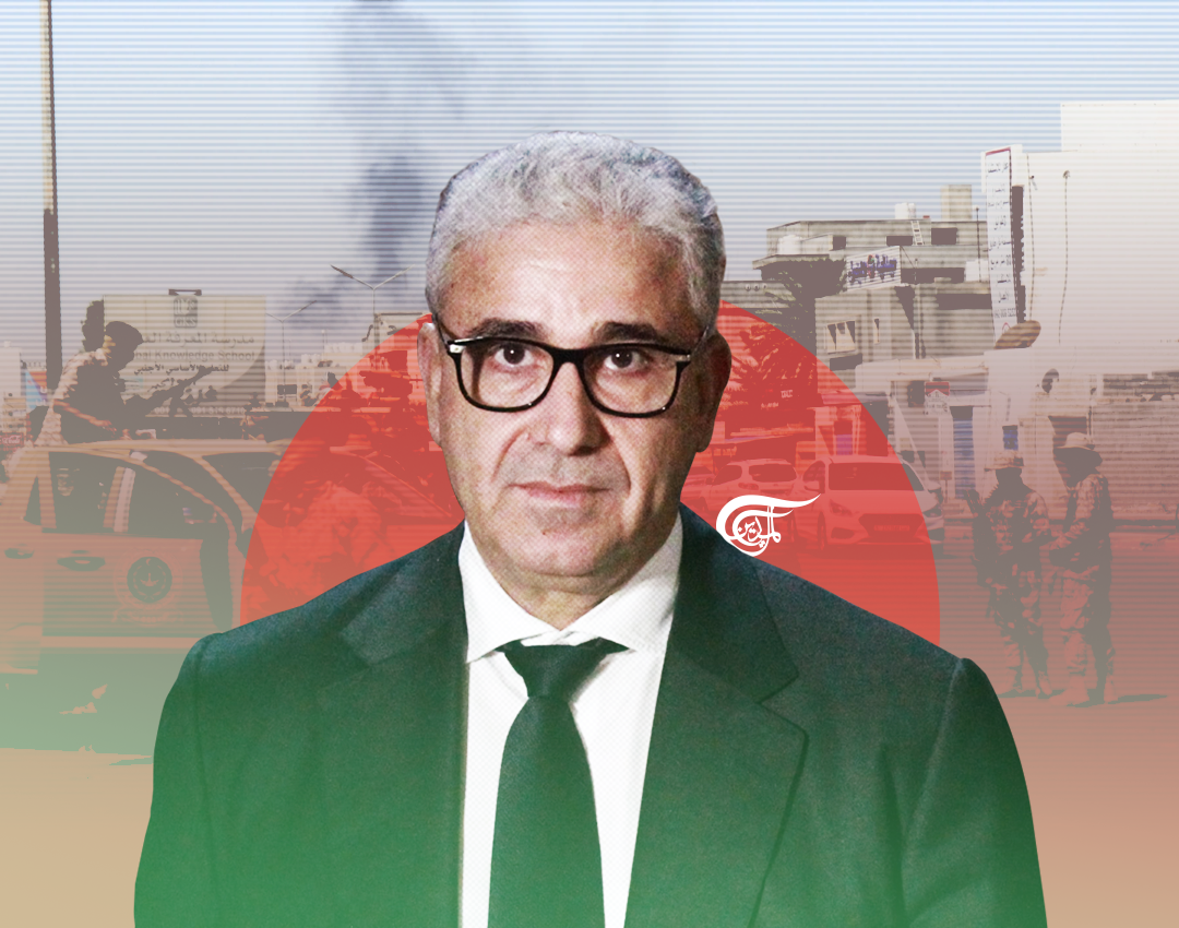 بين 
