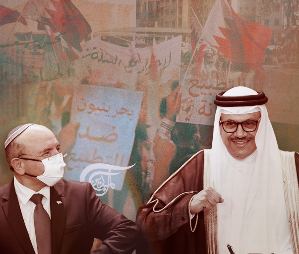 تهويد المنامة.. سؤال الهُوية والمصلحة السياسية