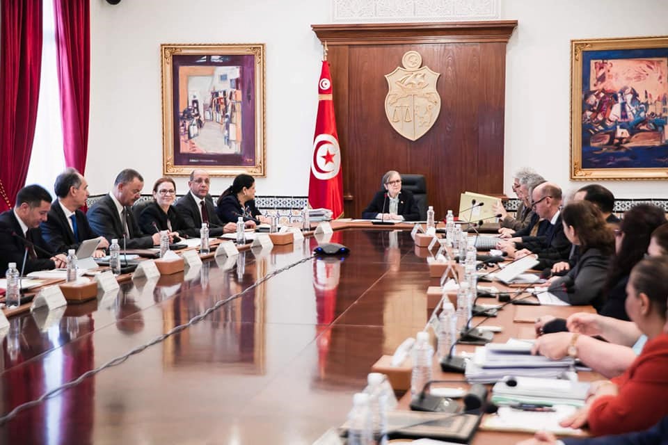 تونس