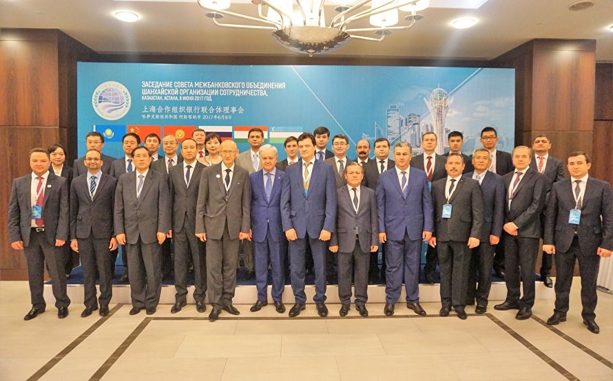اجتماع اتحاد بنوك منظمة شنغهاي للتعاون (SCO IBC)