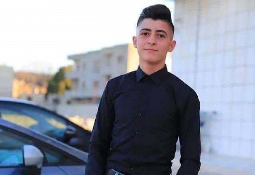  الشهيد الفلسطيني عدي طراد هشام صلاح 