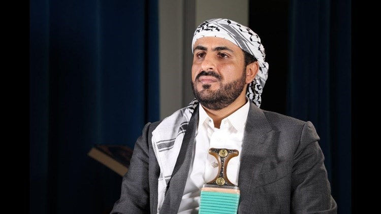 عبدالسلام: