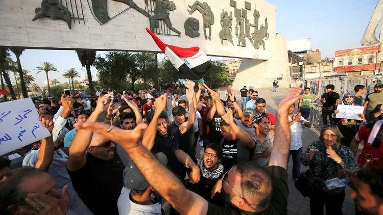 جانب من احتجاجات عشرات العراقيين - بغداد (أرشيف)