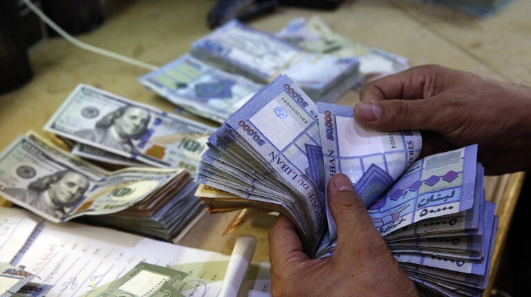 وقف العمل بسعر صرف 1507 ل.ل. للدولار الأميركي الواحد المعتمد من قبل مصرف لبنان