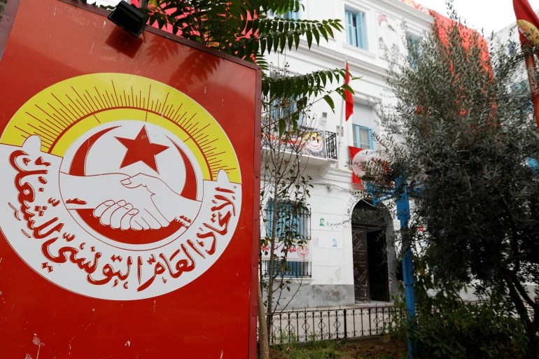 تونس.. فشل حوار الحكومة واتحاد الشغل حول زيادة الأجور