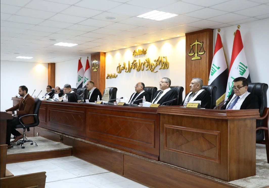 المحكمة الاتحادية العليا في العراق