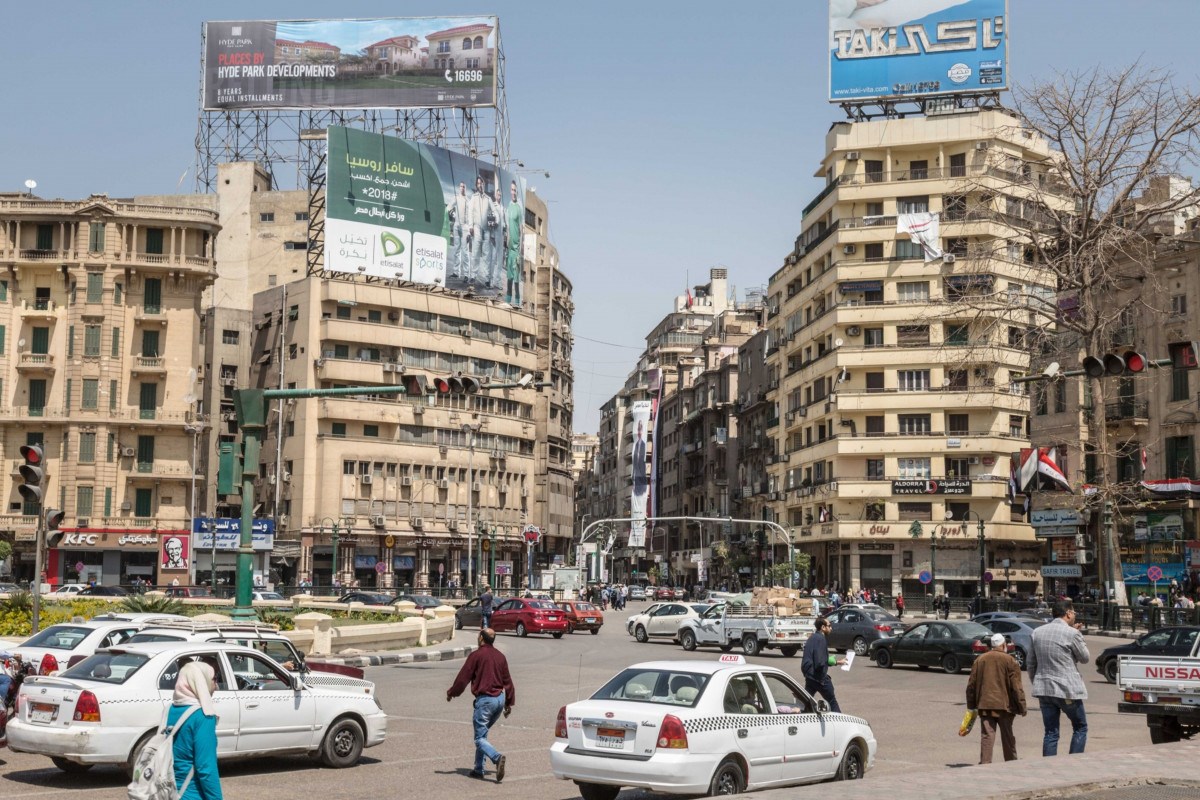 استمرار انكماش نشاط القطاع الخاص غير النفطي في مصر