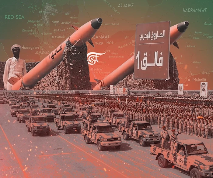 العرض العسكري "وعد الآخرة".. الإنجازات متعددة العرض العسكري "وعد الآخرة".. الإنجازات متعددة