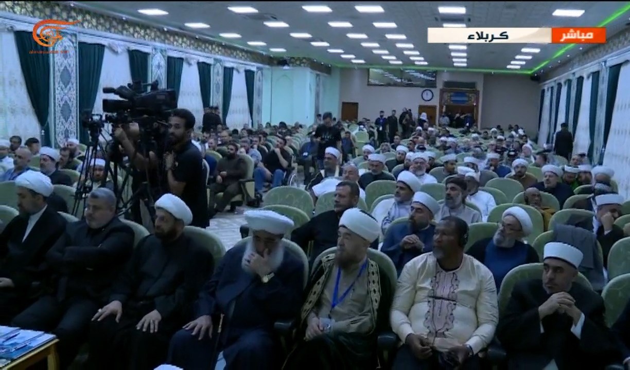البيان الختامي لمؤتمر 