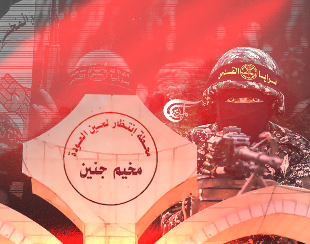 جنين بين النفق والكتيبة