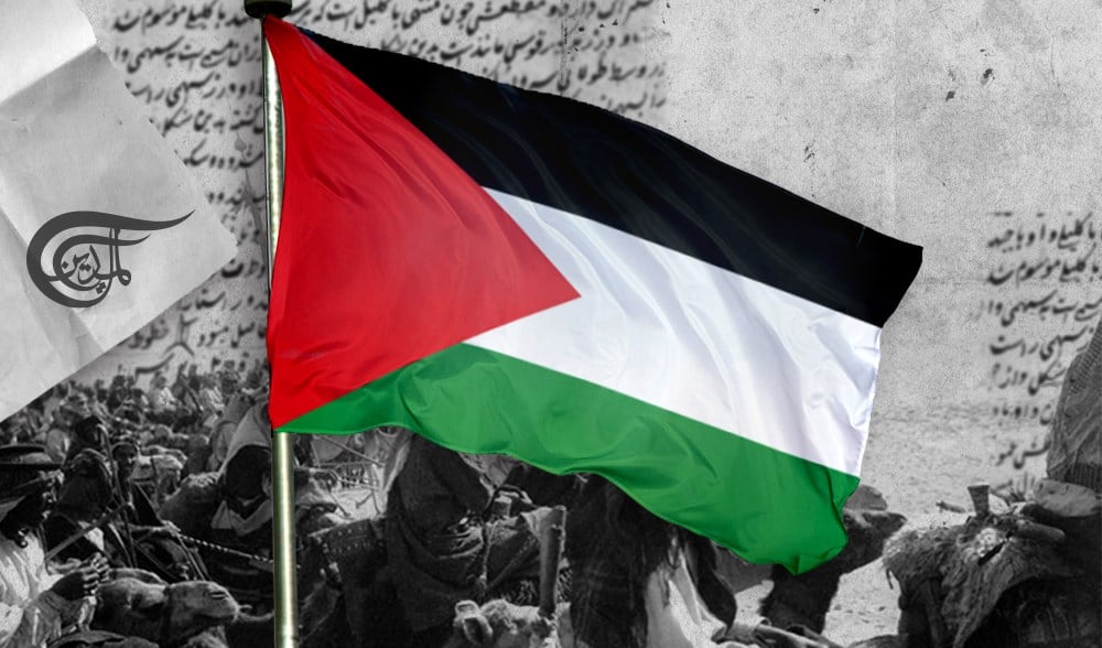 قصة علم فلسطين.. من الثورة العربية إلى الثورة الفلسطينية