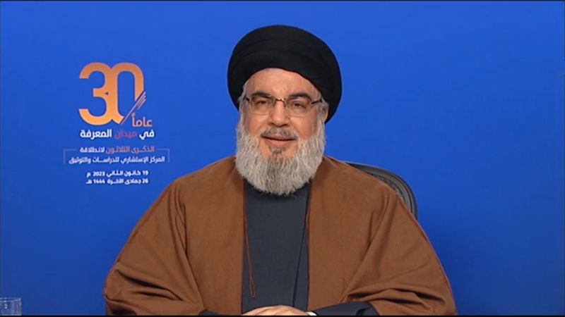 الأمين العام لحزب الله السيد حسن نصر الله