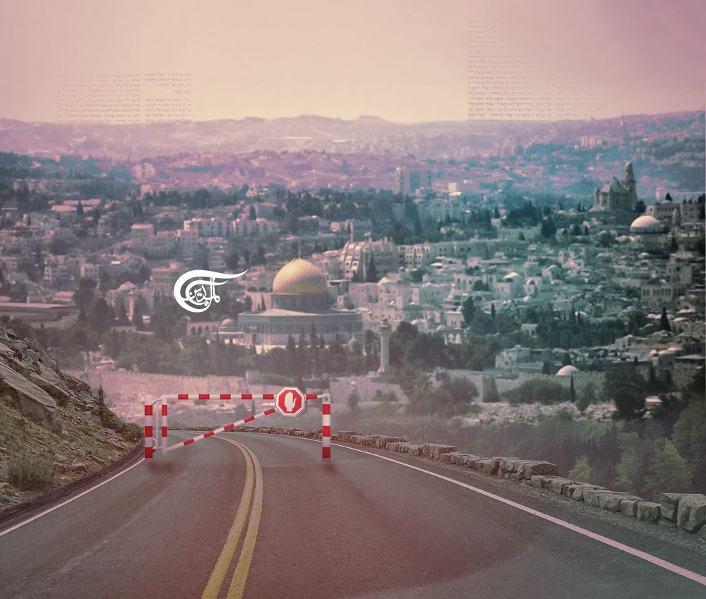 لهعربعن