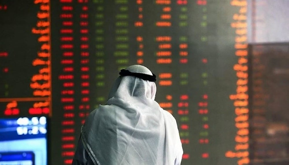 معظم أسواق الأسهم الخليجية أغلقت اليوم على انخفاضات متفاوتة