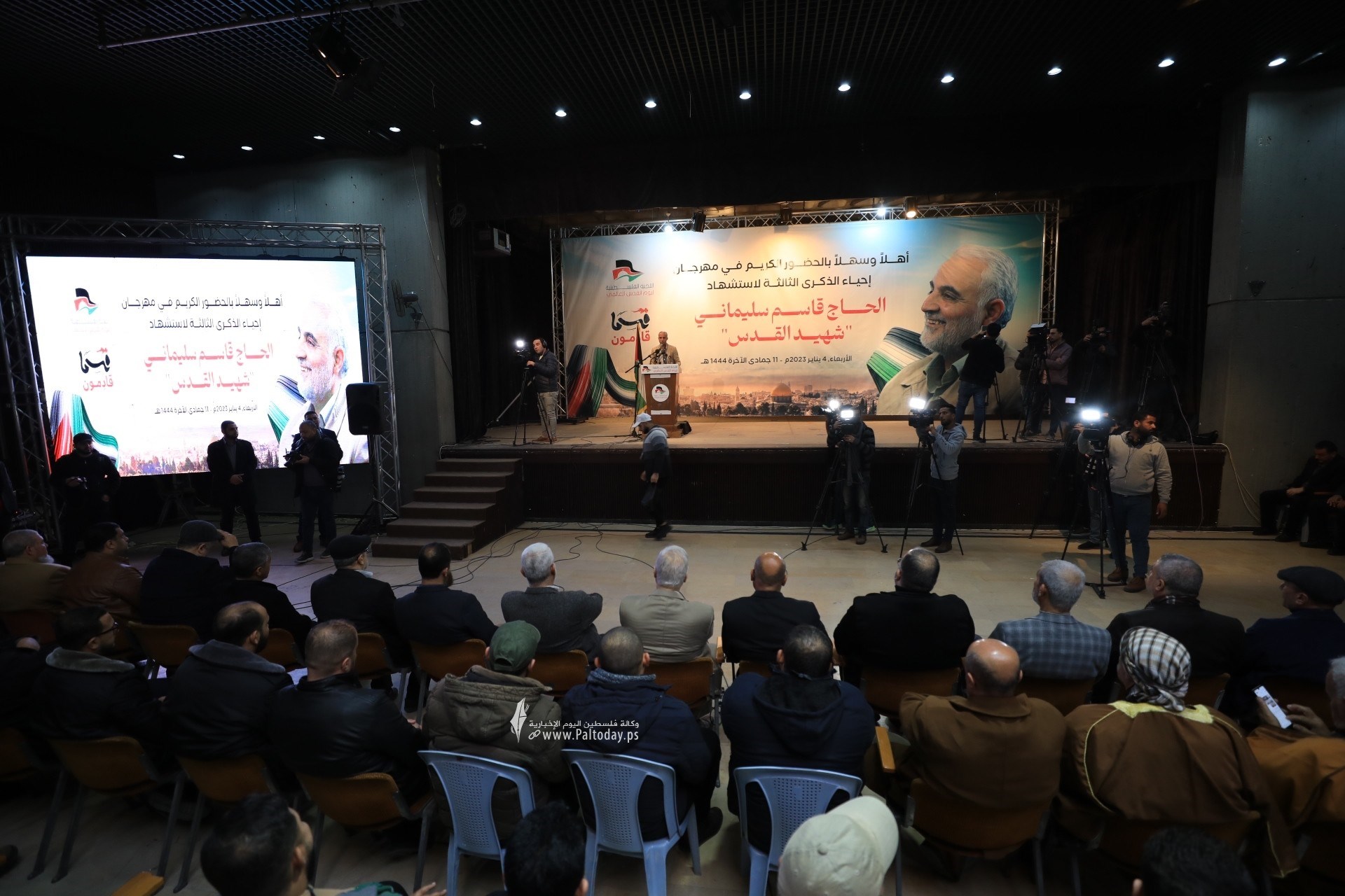 المؤتمر الذي تعقده اللجنة الوطنية لإحياء الذكرى الثالثة لاستشهاد الحاج قاسم سليماني في قطاع غزة.
