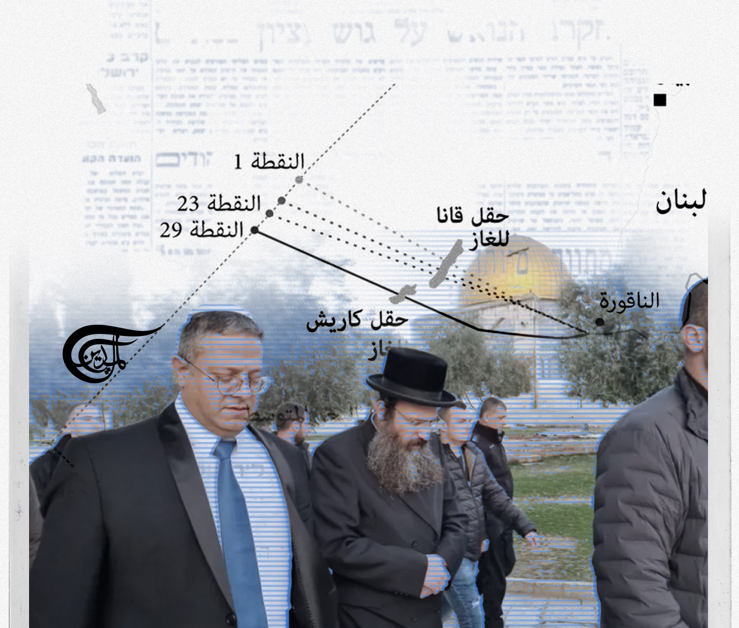 هل من تشابه بين معادلات اقتحام الأقصى وترسيم الحدود البحرية؟