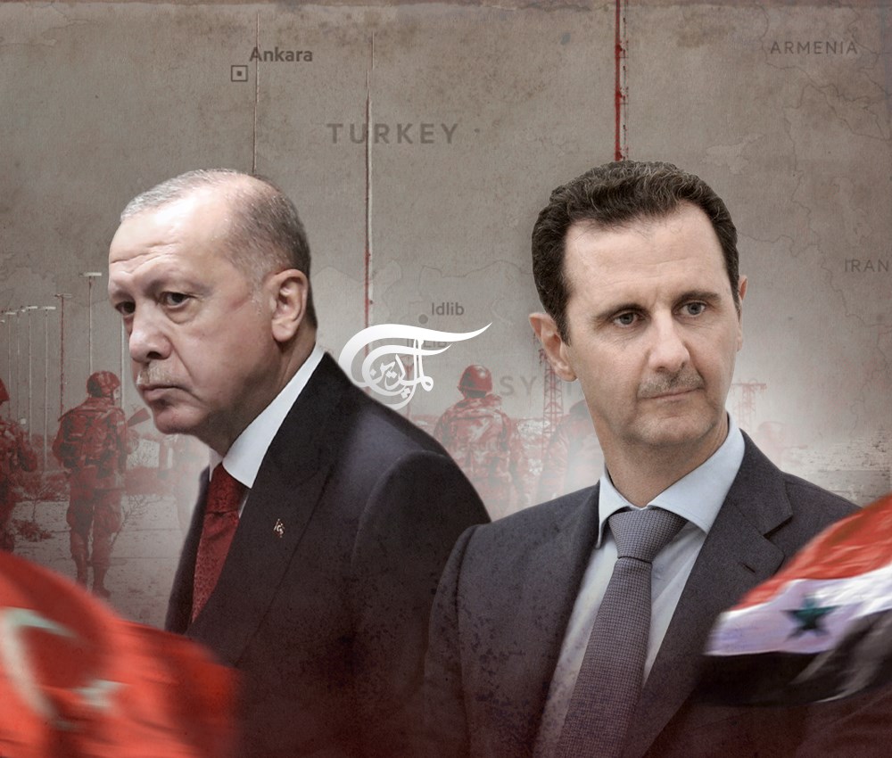 مسار أنقرة ـ دمشق:  طريق إردوغان الوَعِر