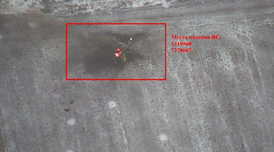 طائرة من طراز MiG-29 للقوات المسلحة الأوكرانية تم إسقاطها في منطقة كوراخوفو - دونيتسك.