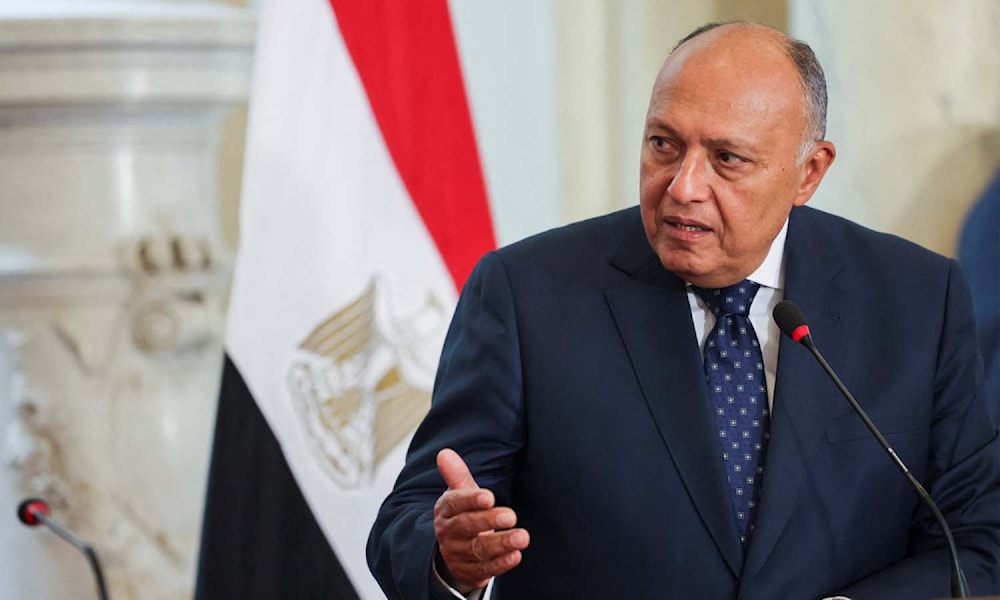 مصر