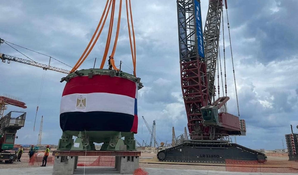 مصر محطة الضبعة