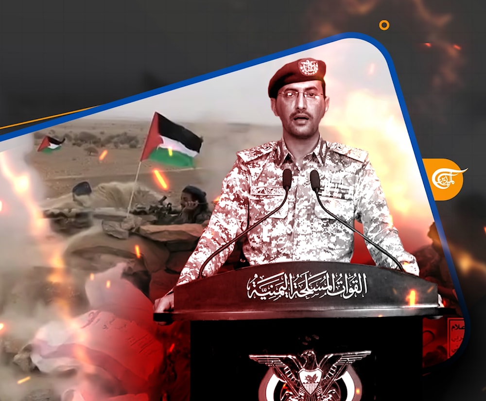 اليمن ومعركة طوفان الأقصى.