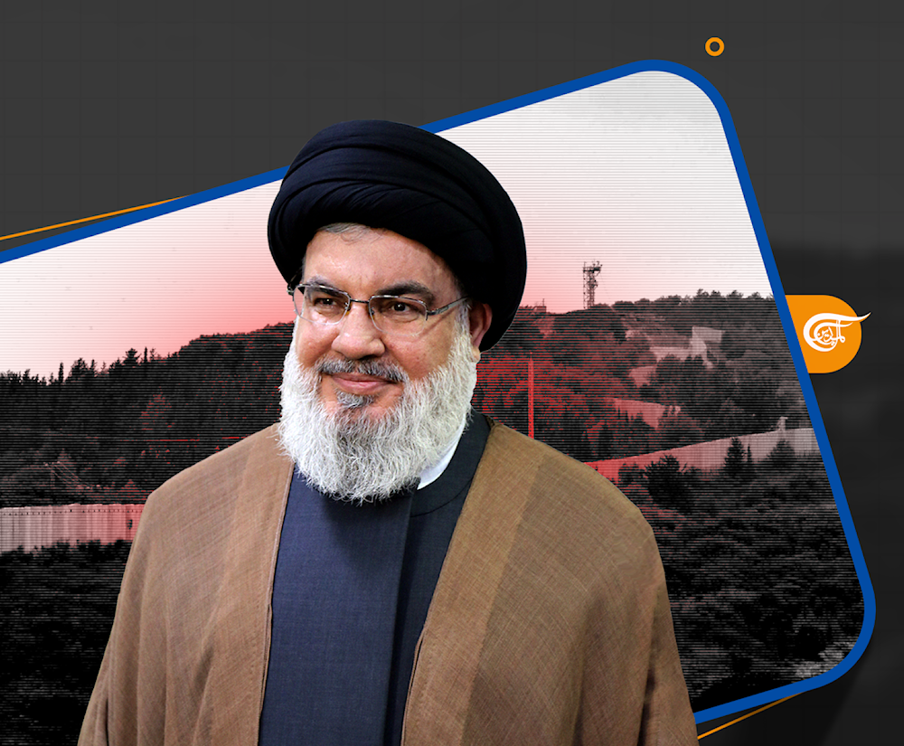السيد نصرالله.