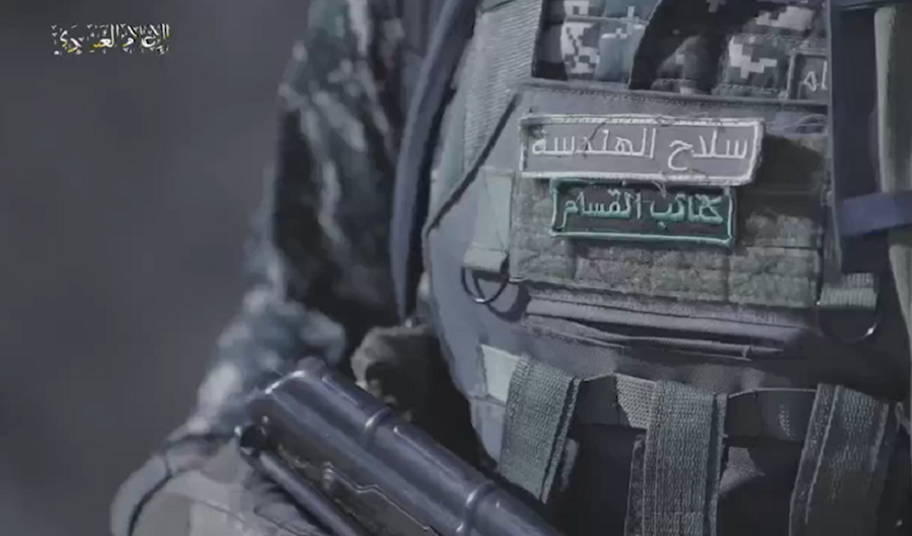 معركة طوفان الأقصى.