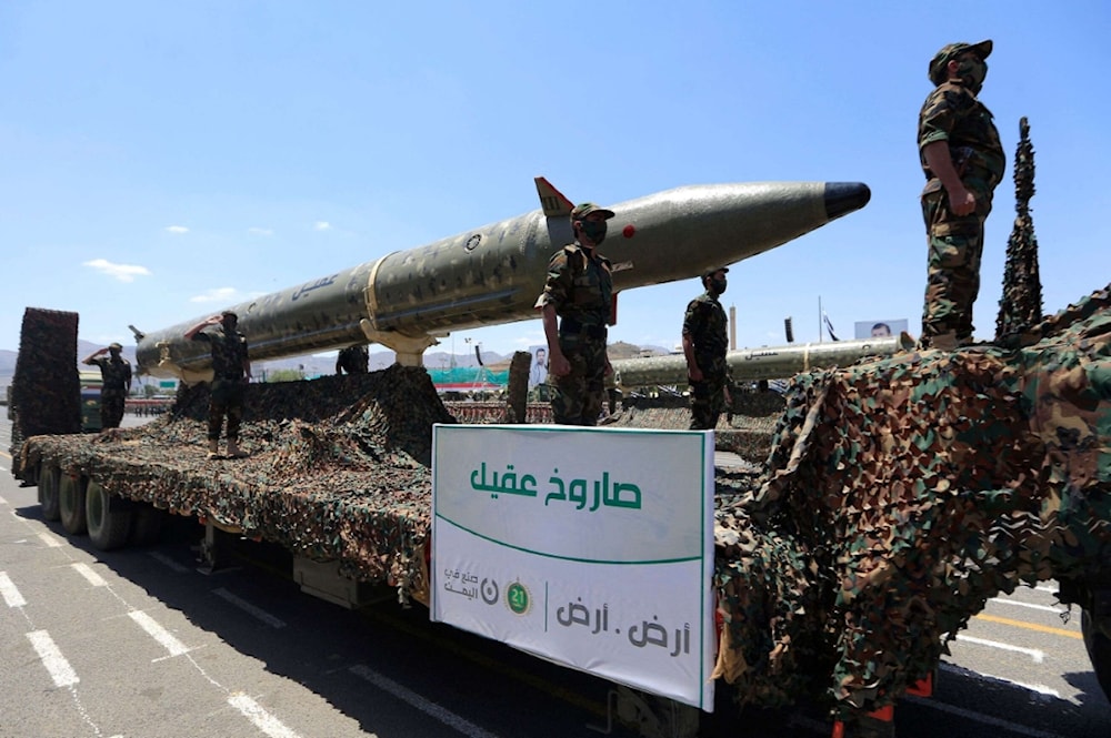 القوات المسلحة اليمنية تصعد عملياتها النوعية وتواصل دك مناطق حساسة للاحتلال الإسرائيلي بالصواريخ البالستية
