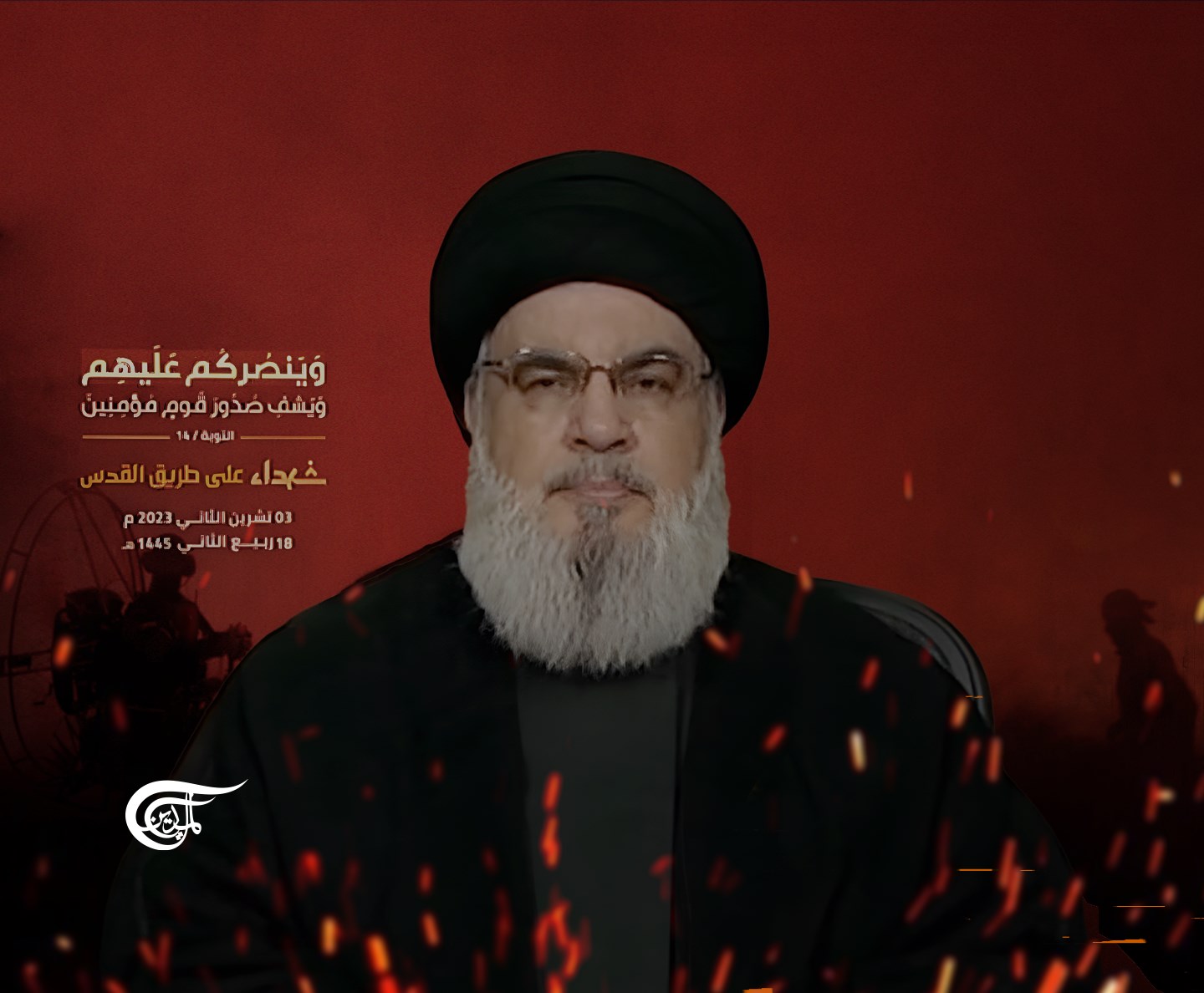 الأمين العام لحزب الله السيد حسن نصر الله