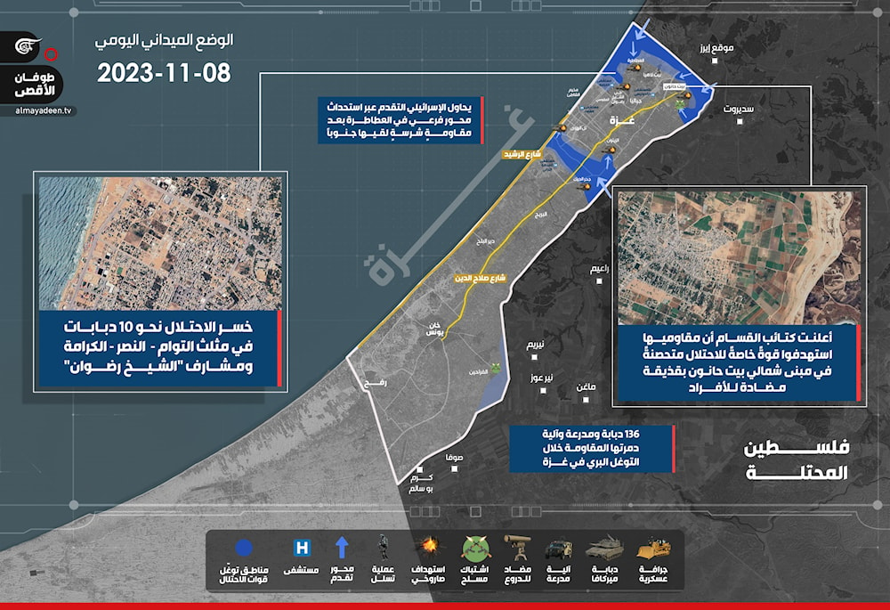 ملخص ميدان المعركة البرية في غزة: الاحتلال يحاول التوغل داخل الكتل العمرانية.. والمقاومة تفتك بآلياته