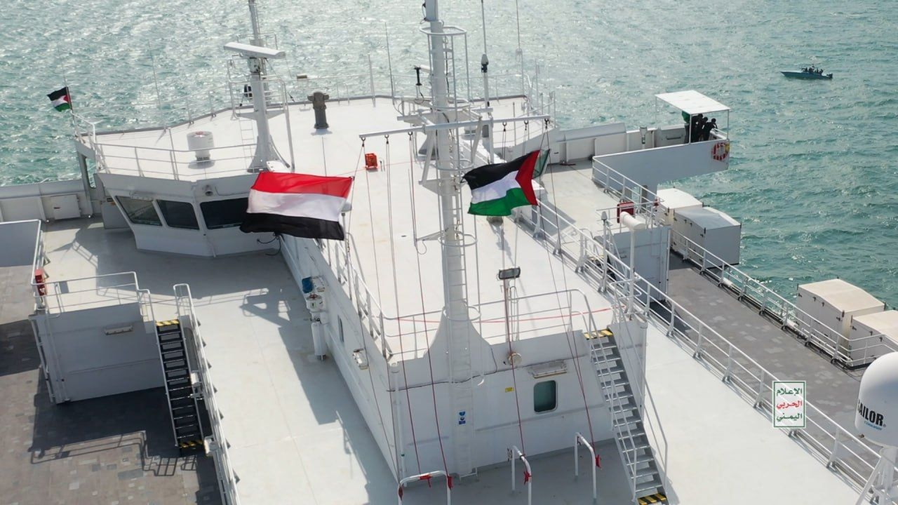  الحوثيون: منع مرور السفن إلى إسرائيل إذا لم يدخل لغزة الغذاء والدواء B67da773-f624-43d7-ad98-2ec4f26e0071