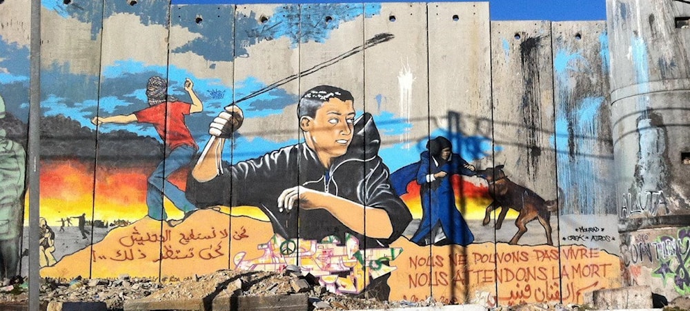 جدارية لأبطال فلسطين داخل الأراضي المحتلة