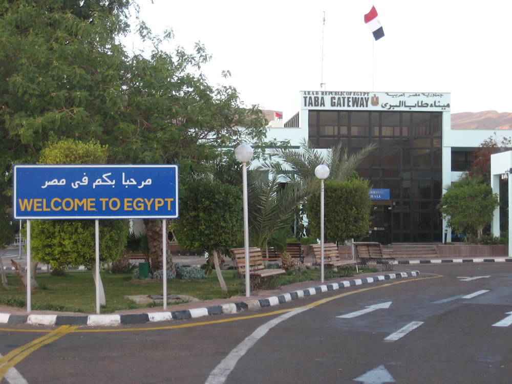 معبر طابا البري المصري