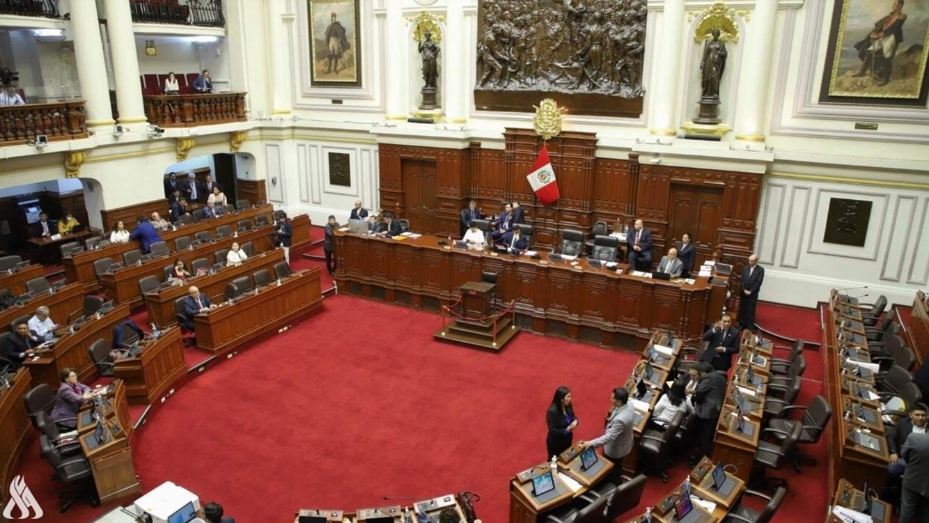 برلمان البيرو
