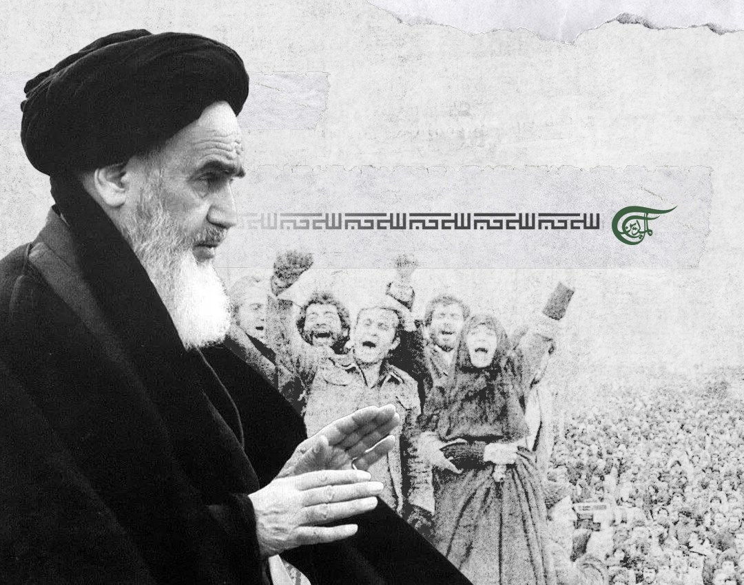 في الذكرى الـ44... ما هي 