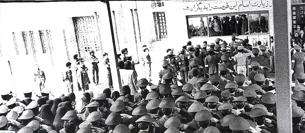 القوة الجوية تقسم الولاء للإمام الخميني عام 1979