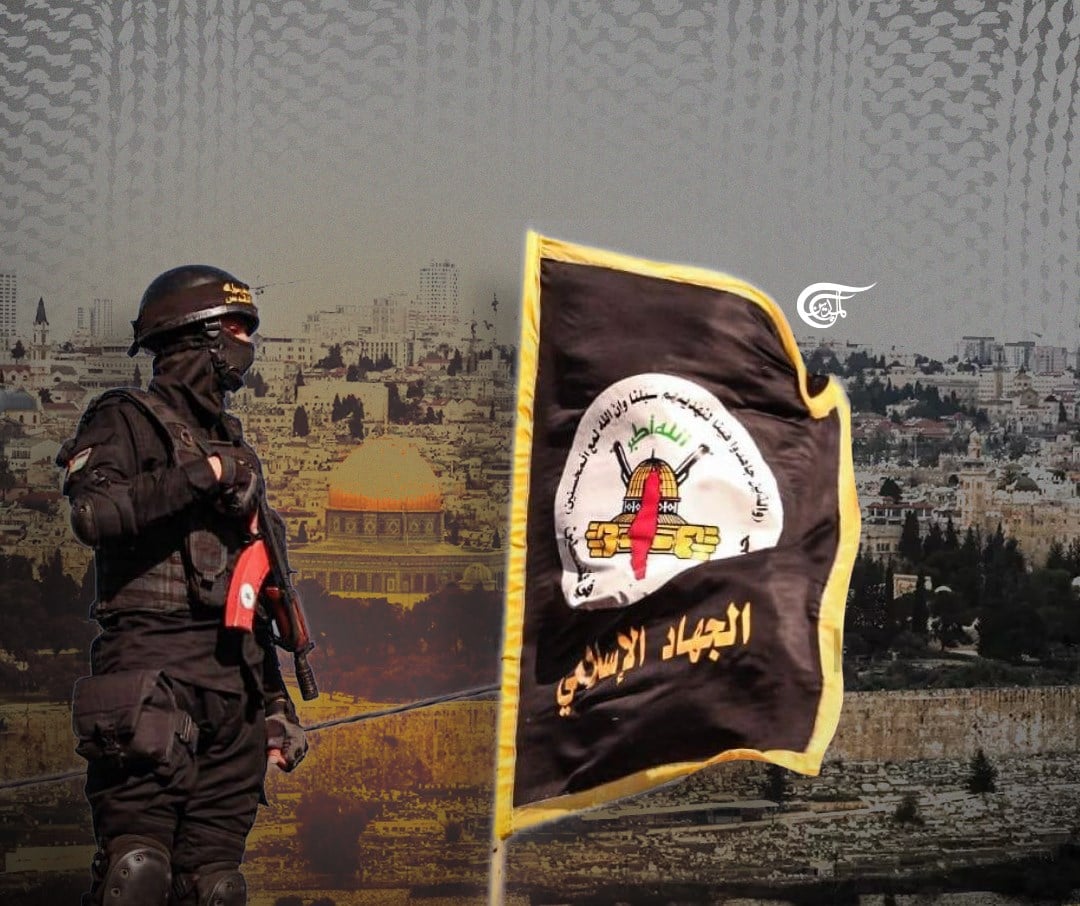المقاومة في الفكر السياسي الفلسطيني بين التحوّل والثبات