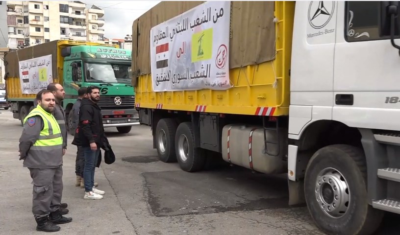 وصول قافلة 