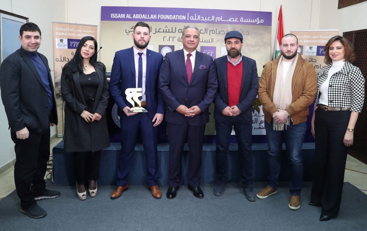 شارك في الجائزة شعراء من كلٍّ من لبنان وسوريا ومصر والعراق وإيران