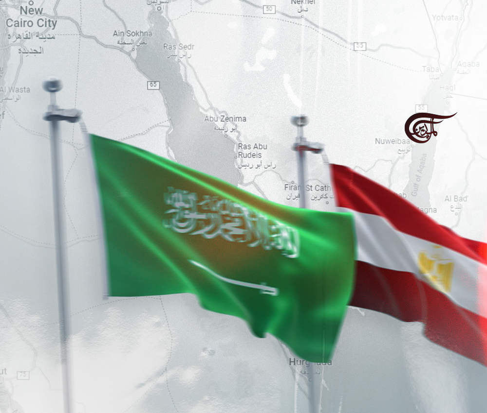 أبعاد الأزمة في العلاقات المصرية السعودية (2-3)