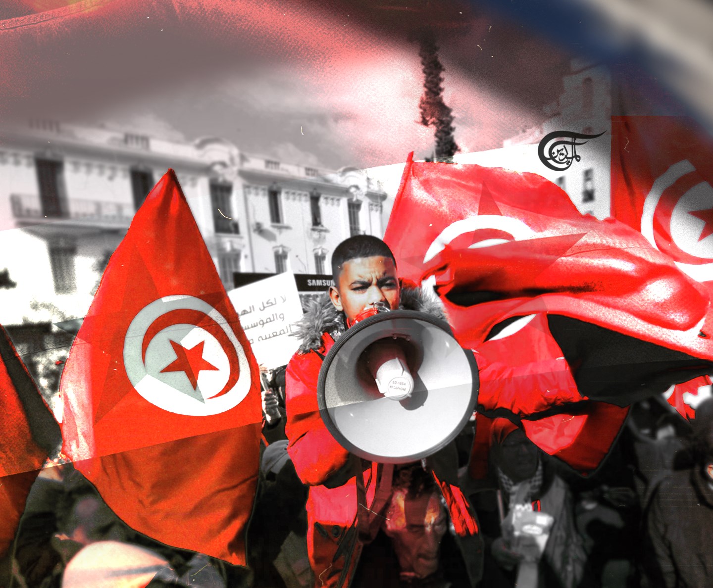 تونس: تراجع معدلات النمو.. وتظاهرات جديدة ضد الغلاء